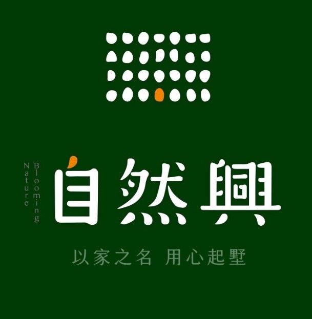 720環景房仲導覽-自然興
